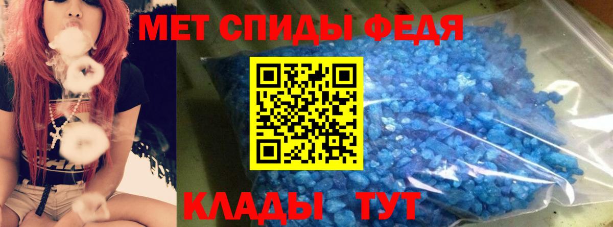 МАРИХУАНА  Cocaine  Вход с VPN  Усинск  А ПВП СК кристаллы  АМФ   ГАШИШ  Меф  