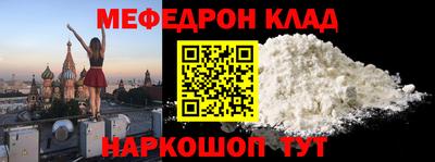 apvp Мариинск