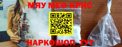 тгк Лесосибирск