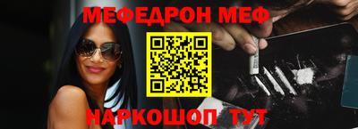 индика Моздок
