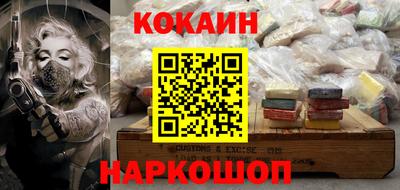 apvp Мариинск