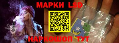 спайс Малгобек