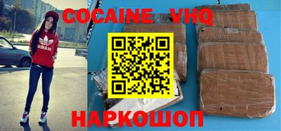 apvp Мариинск