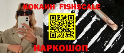 apvp Мариинск