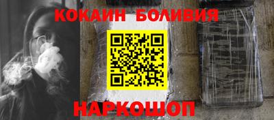 меф VHQ Ликино-Дулёво
