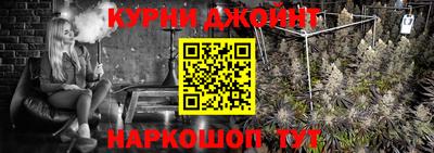 тгк Лесосибирск