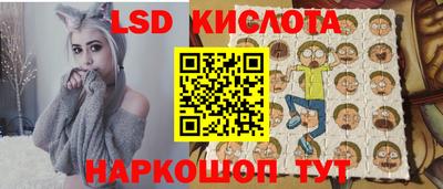 меф VHQ Ликино-Дулёво