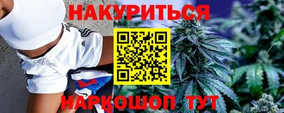 меф VHQ Ликино-Дулёво