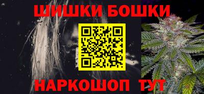 тгк Лесосибирск