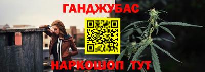 мефедрон VHQ Малоярославец