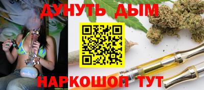 мдпв Ливны