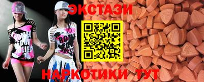 apvp Мариинск