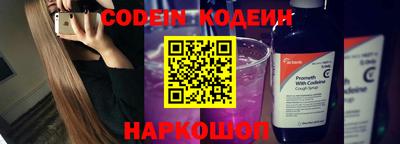 мефедрон VHQ Малоярославец
