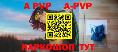 тгк Лесосибирск
