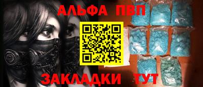 мдпв Ливны