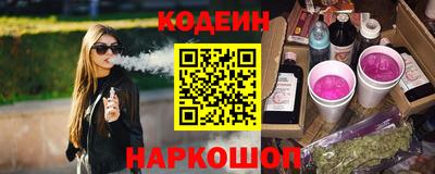 apvp Можга