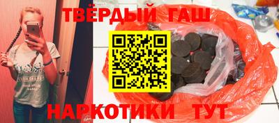 меф VHQ Ликино-Дулёво