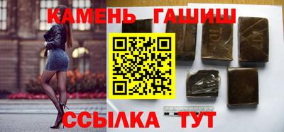 apvp Мариинск