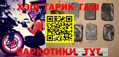 apvp Мариинск