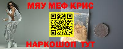 мдпв Ливны