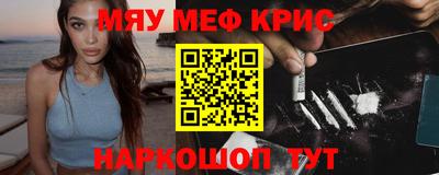 мдпв Ливны