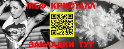 мдпв Ливны