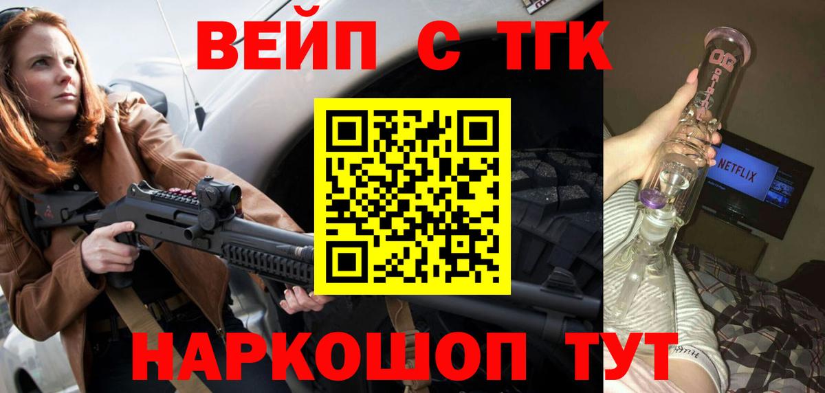 Дистиллят ТГК концентрат Усинск
